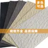 Piedra Xingyue Piedra Flexible Nuevo Material de Decoración de Pared Piedra de Cuarzo Blanda Ultradelgada Decoración de Puerta de Hotel Espacial