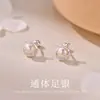 Pendientes de Moño de Plata Pura 999 con Circonita y Perla, Pendientes Exquisitos de Nicho, Nueva Joyería para Orejas de Venta Caliente en 2026