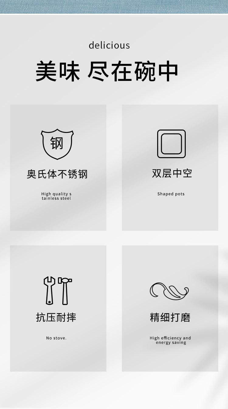 详情_02