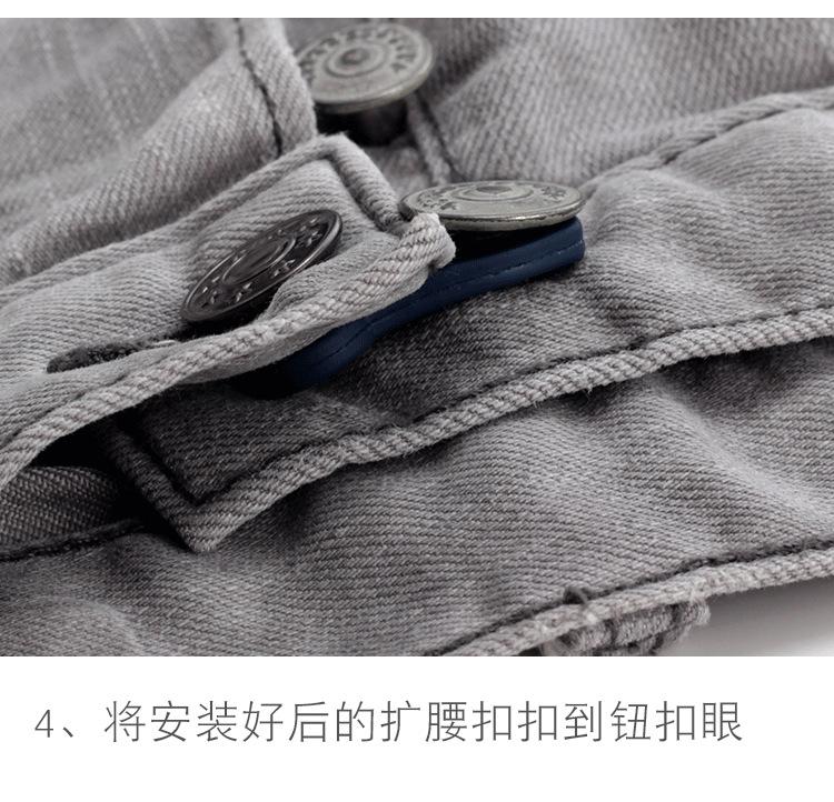 詳情_09.png
