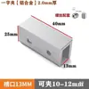 Abrazadera de cristal de aleación de aluminio protector de esquina de acuario clip en forma de L ángulo recto de 90 grados canaleta para verduras maceta abrazadera para azulejos