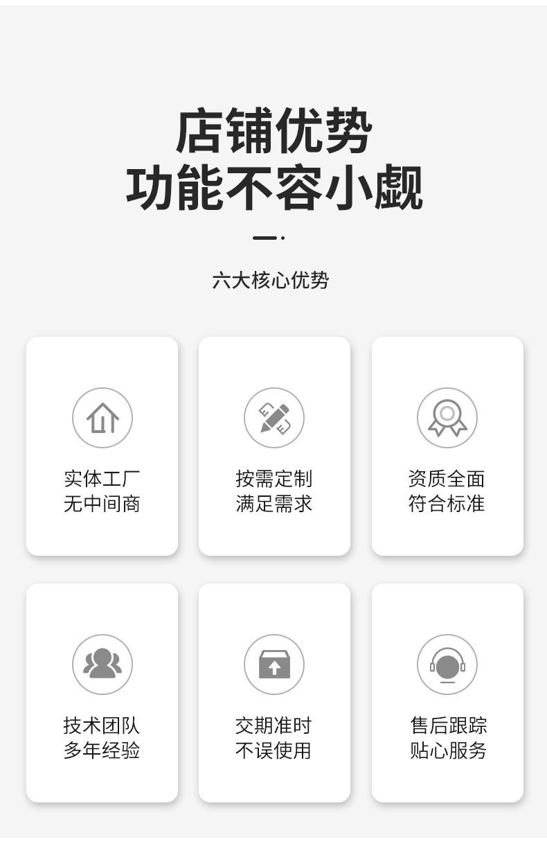 精品详情_03.jpg