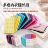 9 Piezas Extensor de Brasier Acero Inoxidable Tres Filas Dos Tres Cuatro Hebillas Hebilla Extensora de Ropa Interior Hebilla Trasera Juego Combinado Transfronterizo
