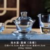 Tazón Sancai de Cristal con Lámina de Oro de Colores Hecho a Mano Chino, Copa Justa, Taza de Té, Juego de Té Kung Fu al por Mayor