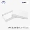 [La Caja de Embalaje No Se Vende por Separado] Caja Blanca Caja de Regalo Universal Adecuada para Hombres y Mujeres, Carteras de Dinero Medianas, Largas y Cortas