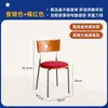 Mesa Redonda Eames Estilo Francés de Mediados de Siglo para Uso Doméstico, Mesa de Comedor para Apartamento Pequeño, Sillas de Madera Maciza, Mesa Cuadrada de Acero Inoxidable para Balcón