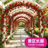 Enredaderas de rosas artificiales para decoración de techos interiores, flores falsas de plástico para arcos de boda, escaparates, áreas escénicas y paisajismo exterior.