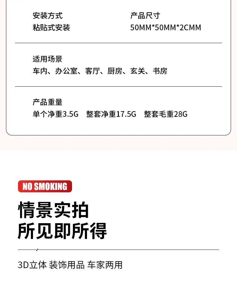 详情页_01_10.jpg