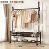 Perchero de Piso con Forma de Cactus para Ropa y Sombreros, Perchero de Pie para el Hogar, Interior, Dormitorio, Perchero Móvil para Colgar Ropa, Estante para Balcón, Tendedero