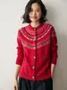 Cardigan de Cashmere Jacquard Fair Isle com Gola Redonda Feminino Tricô Espessado Peça Externa Outono e Inverno Solto Manga Longa Suéter Externo