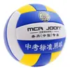 Precio bajo al por mayor No. 5 voleibol juvenil examen de ingreso a la preparatoria ropa de entrenamiento resistente al desgaste soporte de voleibol una generación de voleibol