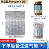 Bolsa de Columna de Aire Engrosada en Stock, Bolsa de Embalaje de Columna Inflable Anticaídas, Bolsa Inflable a Prueba de Golpes, Bolsa de Columna de Burbujas, Especial para Embalaje de Mensajería