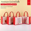 Bolsa de lona de mão para presente bolsa de lona personalizável com logotipo bolsa de lona festiva bolsa tote de filme grande favoravelmente