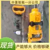 Llave Neumática Ligera y Portátil para Soporte de Galería en Fondo de Pozo Llave Neumática para Minería Llave Neumática para Mina de Carbón en Fondo de Pozo