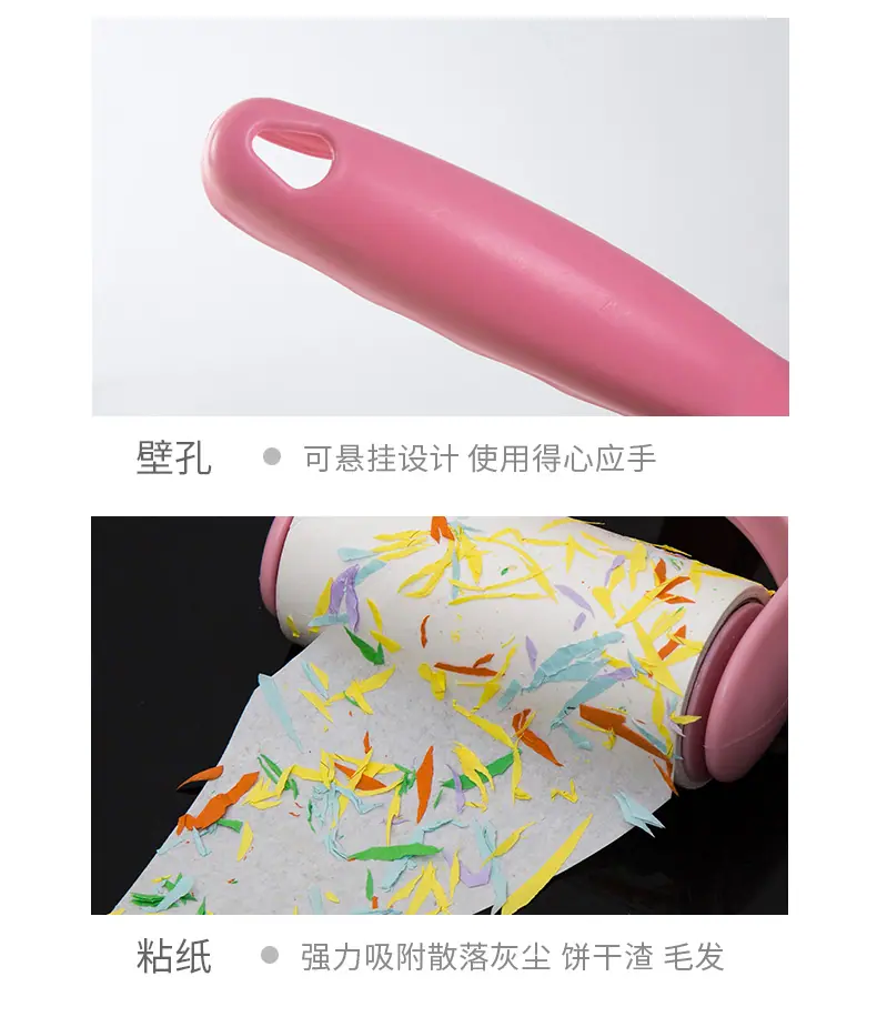 裸装纸不带盖_08