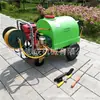 Carrinho Móvel Máquina de Pulverização Gasolina Máquina de Pulverização para Lavoura Máquina de Pulverização Manual para Horta de Vegetais Venda Direta