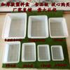 Tina Rectangular de Plástico Blanca Espesa Irrompible Tazón Lavabo Caja de Plástico Tina Rectangular Charola para Hielo Caja Giratoria