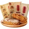 Xinbingji Tai Gu Cake Sabor Original Paquete Pequeño Snacks Especialidad de Shanxi Pan de Desayuno Tai Gu Cake Venta al por Mayor Caja Completa Caja de Regalo