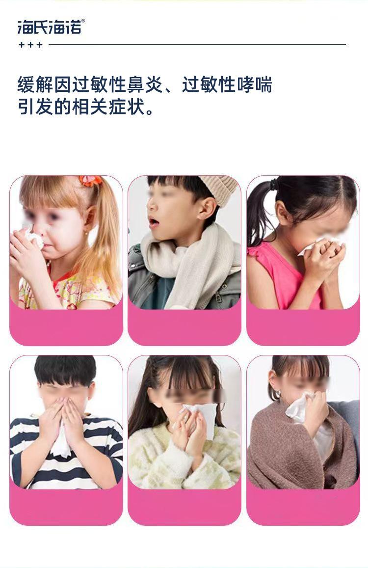 详情图02.jpg