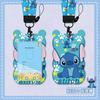 Funda para tarjeta de ola de dibujos animados, puntada ins, funda para tarjeta de acceso de autobús/metro, con cordón largo, halter, certificado de jardín de infancia