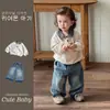 Conjunto de Roupa de Bebê Menino para Primavera, Conjunto Duas Peças em Jeans Macio para Bebês, Conjunto Duas Peças Estiloso e Moderno para Passeios de Bebê na Primavera e Outono