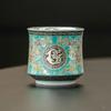 Taza Maestra de Plata Dorada Fábrica 999 con Taza de Té Esmaltada, Taza de Cintura, Juego de Té Kung Fu, Taza de Té Personal