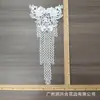 Flor de renda branca solúvel em água com bordado de borla longa, flor de ombro, punho e aplique na barra da calça para acessórios de Hanfu e vestidos de noiva femininos