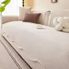 Almofada de sofá em chenille estilo francês, adequada para todas as estações, almofada de assento antiderrapante, encosto estilo creme, capa de sofá 2026 anti-arranhões de gato