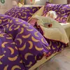 2026 Novo Conjunto de Quatro Peças Estilo Princesa com Bordado de Concha e Fio Bouclé
