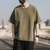 Camisa Básica Pesada Solta de Algodão Puro Camiseta Casual Básica de Manga Curta Algodão Puro Vintage Puro 1688 Personalização