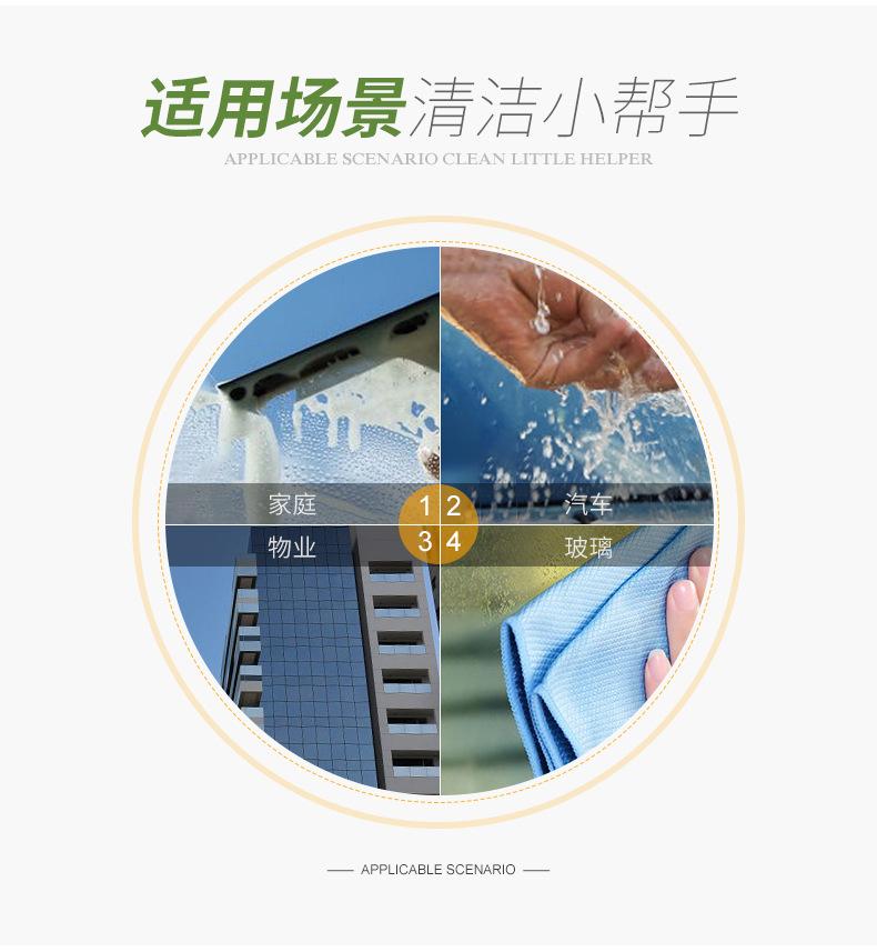 详情页_13.jpg