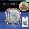 Imán de nevera de madera tridimensional Jiangxi Nanchang, palo, punto de interés de ciudad escénica, regalos creativos, turismo, recuerdo creativo, venta al por mayor