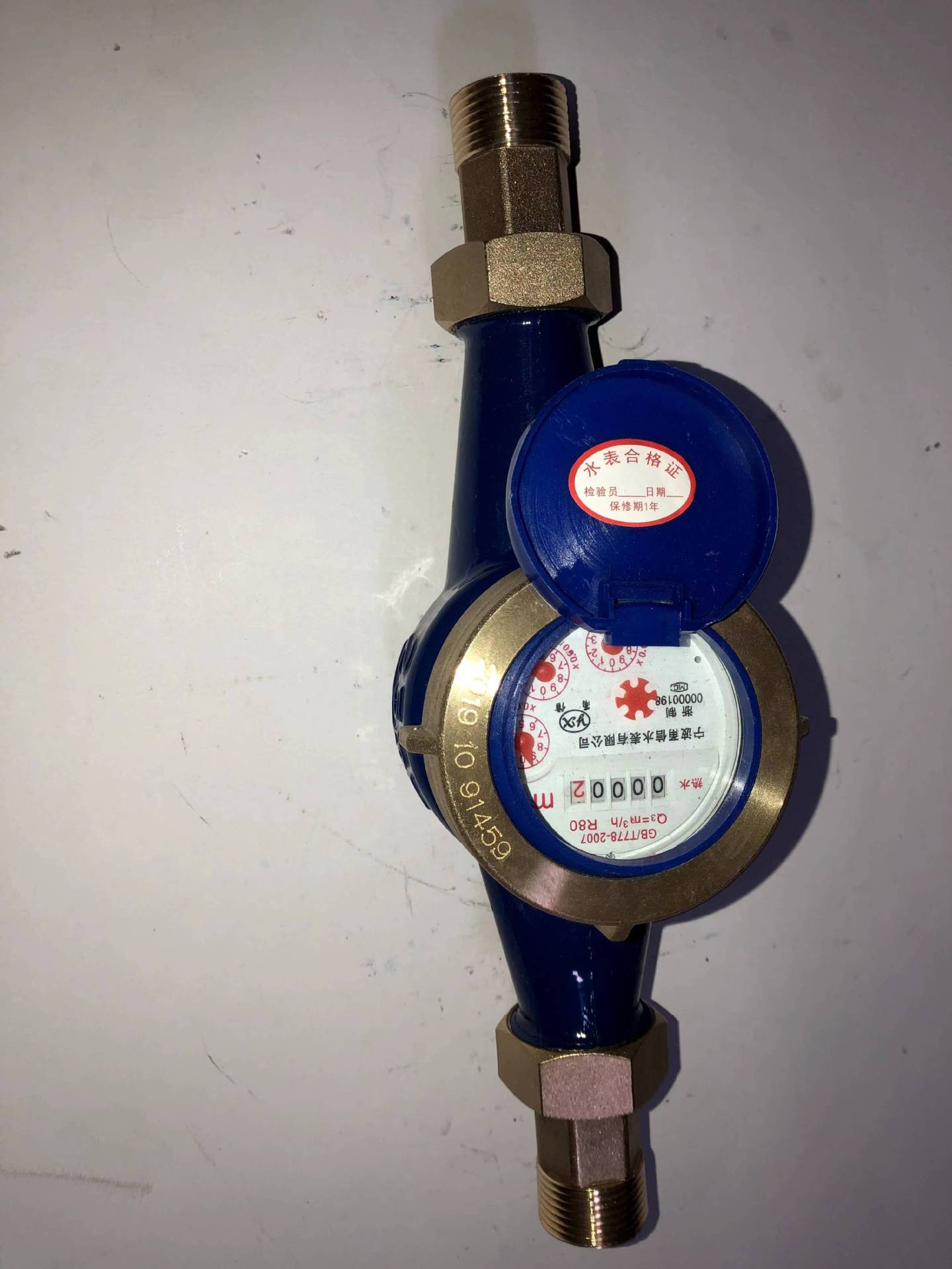 微信图片_20220715082649