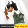 Bottoming Camisole Underwear Menina Fixo Coaster Chest Pad One-piece Non-rimmed Bra Beautiful Back Tube Top