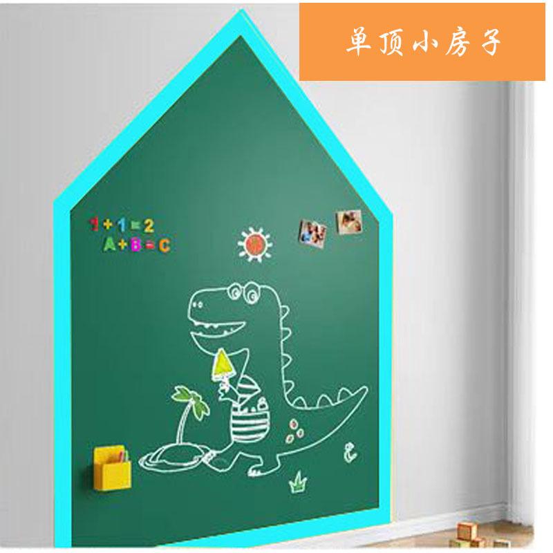 绿色单顶