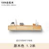 Mueble de TV colgante de madera maciza para pared, para sala de estar, dormitorio, apartamento pequeño, súper estrecho, blanco, minimalista.