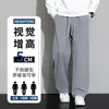 Pantalones Jogger para Hombre de Nuevo Estilo Transfronterizo, Convertibles a Tallas Europeas y Americanas, Pantalones Casuales Modernos y Versátiles, Estilo Americano