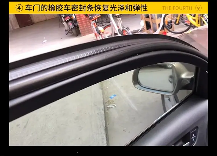 使用方法21.jpg