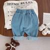 Estilo Coreano 2026 Primavera/Verão Novos Calças Harem Jeans Lisas Versáteis Casuais para Crianças Pequenas, Jeans Novos Macios e Confortáveis