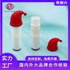 Yueshunxing Materiais de Embalagem para Cosméticos Tubo para Protetor Labial Personalizado 4g Chapeuzinho Vermelho Natal Certificado Iso Logotipo Personalizado