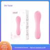 Laile Taole stick vibrador de silicone vibrador de masturbação feminina sexy toy hotel self-service máquina de massagem stick