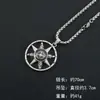 Collar Hip-Hop de Acero de Titanio Europeo y Americano para Hombre Marca de Moda Personalidad Callejera Marca Militar Colgante de Celebridad de Internet Cadena Larga para Suéter Joyería de Aleación
