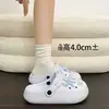 Exclusivo de VeranoEstilo Sal Marina de Verano Versátiles Zuecos Birkenstock EVA Estrella de Mar Ballena Transpirables Zapatos Cerrados para Mujer