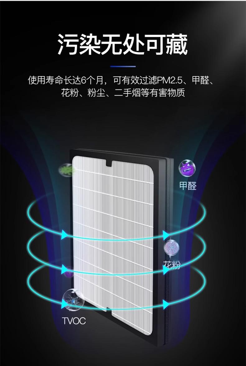 详情图06.jpg