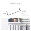 Estante de Pared para Cocina Estante de Almacenamiento de Pared Tablero Perforado de Pared sin Taladro Tablero de Agujeros Negros de Plástico Venta al por Mayor