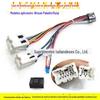 Adequado para Nissan Paladin/Bluebird/Fengdu Palm News navegação de tela grande 16p cabo de alimentação linha de modificação linha de cauda plugue