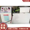 Máquina portátil para aparar perfis em marcenaria, equipamento para lixar bordas e arredondar cantos, máquina para aparar cantos de painéis de armários e portas