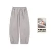 Pantalones de Niña Amybaby Invierno 2025 Nuevos Color Sólido Diseño Simple Con Puño Versátiles Deportivos Joggers
