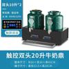Calentador Eléctrico Comercial Cerámico para Leche Ding Temperatura Ajustable Hotel Buffet Bebida Jugo Ding Aislamiento Café Leche de Soya Cubo