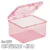 Caja de almacenamiento pequeña a prueba de polvo para escritorio, organizador transparente tipo flip-top estilo ins para materiales de scrapbooking, tarjetas y postales